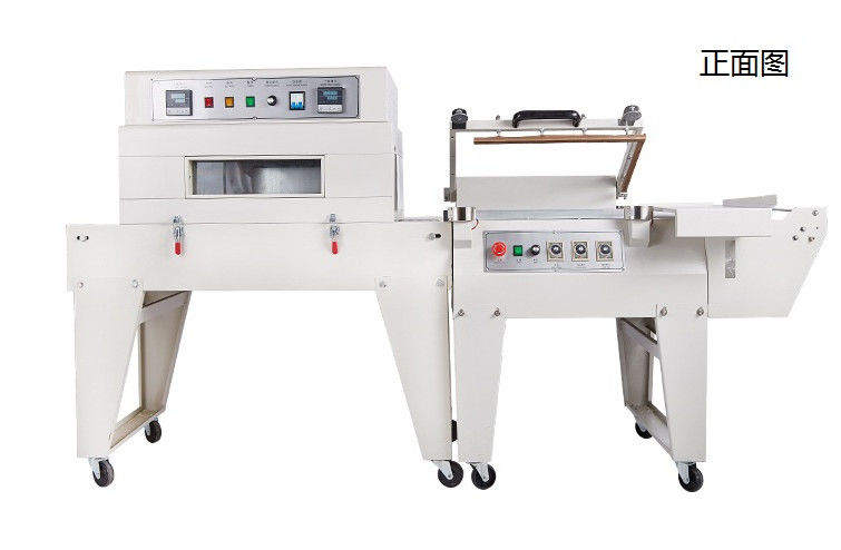 2 in 1 L-Siegelmaschine Halbautomatische Mehrzweckmaschine BS-A450