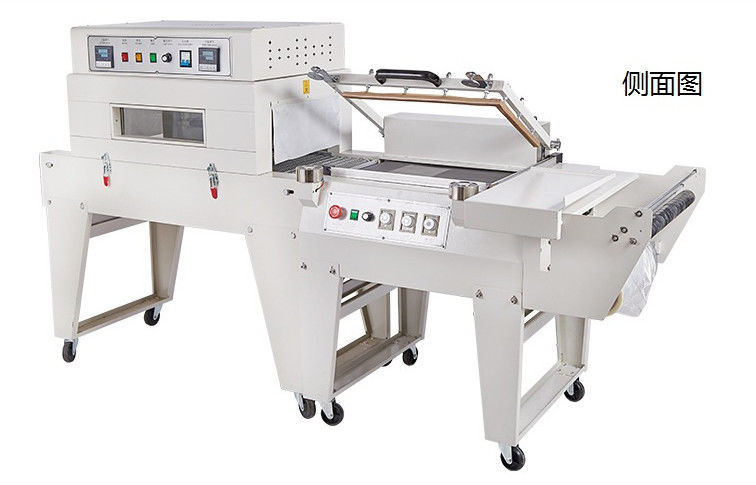 2 in 1 L-Siegelmaschine Halbautomatische Mehrzweckmaschine BS-A450