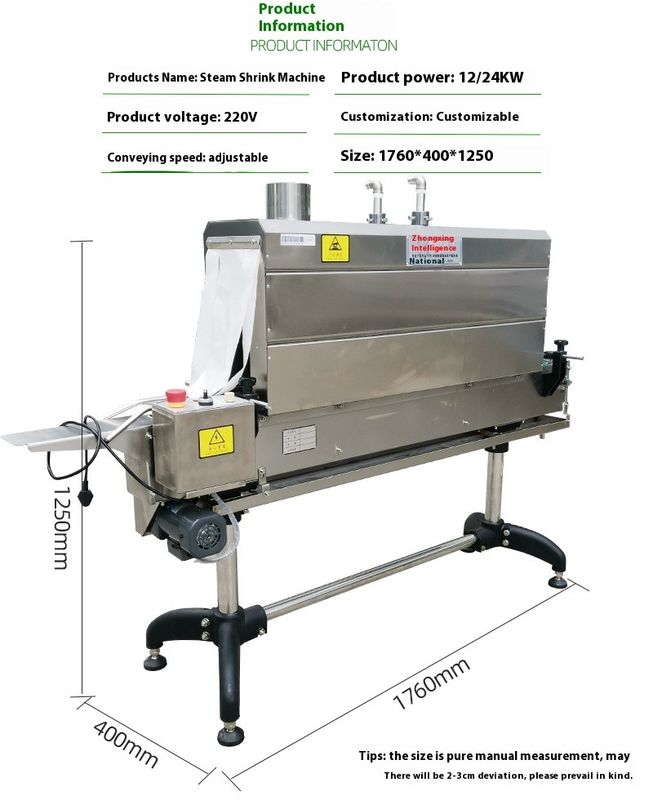 Automatische Heizflasche Schrumpfhalter-Kennzeichnungsmaschine Schrumpfhalter-Applikator mit Dampftunnel