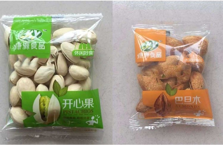 Hocheffiziente automatische Hundefutter-Verpackungsmaschine, neu und heiß verkauft zu einem günstigen Preis zum Abfüllen von Pulver in Beutel und Säcke