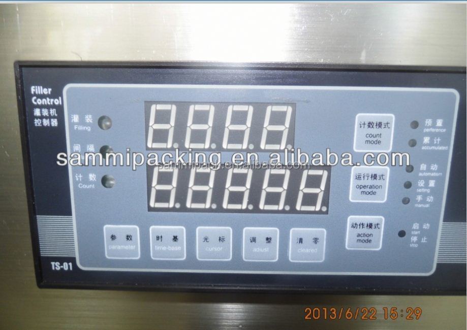 Elektrische Hochpräzisionsflüssigkeitsfüllmaschine mit Doppelpumpe