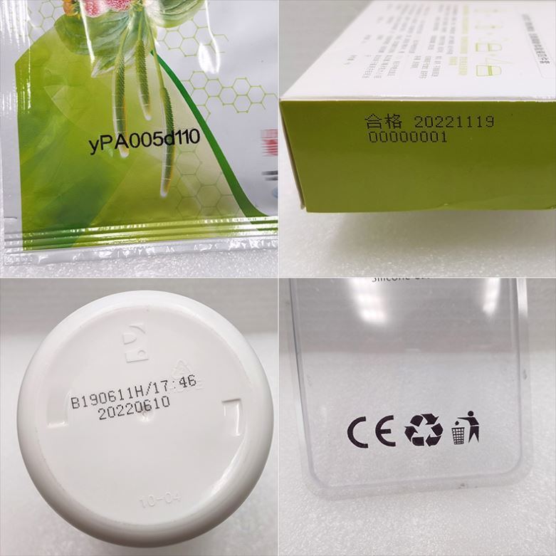 High-Definition Handheld Inkjet-Drucker Neuer Zustand für Kunststoff Holzpapier Glas-Versatile Inkjet-Code-Drucker