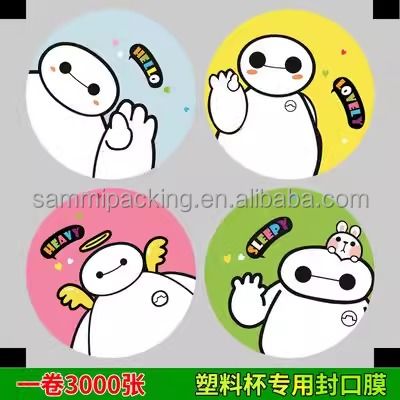 Individuell bedruckte Logo Einweg-Plastik-Bubble-Boba-Tea-Becher Versiegelungsrollen, individueller Druck, PP PET 95 mm Versiegelungsfolie