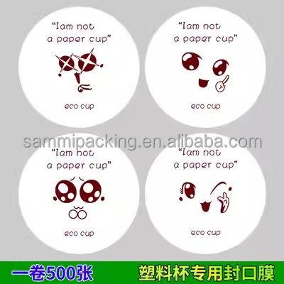 Individuell bedruckte Logo Einweg-Plastik-Bubble-Boba-Tea-Becher Versiegelungsrollen, individueller Druck, PP PET 95 mm Versiegelungsfolie