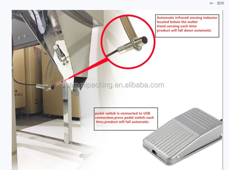 Hochwertige 50-5000g Pulverfüllmaschine Automatische Partikel Tee Getreide Nüsse Verpackung Wiegefüller Verpackungsmaschinen