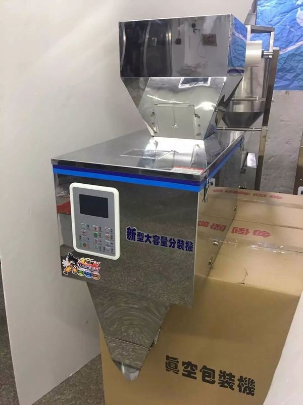 Fabrikpreis Multifunktions-Beutelverpackungsmaschinen Automatische Beutel-Lebensmittel-Abfüll- und Versiegelungs-Verpackungsmaschine