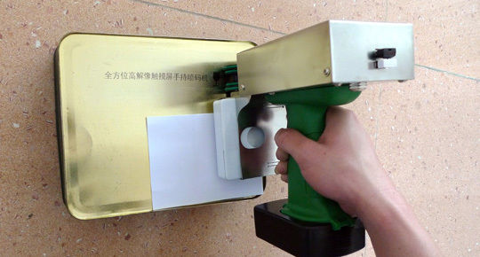 Hocheffizienter Inkjet-Flachbettdrucker, Ablaufdatum-Codierungsmaschine Handheld-Inkjetdrucker AU-260