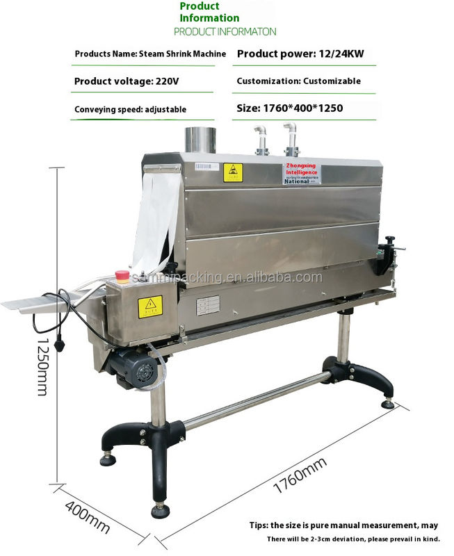 Warmverkauf Dampferzeuger eingebaute Dampfschrumpf-Tunnelmaschine für Flaschen Fabrik Großhandelspreis