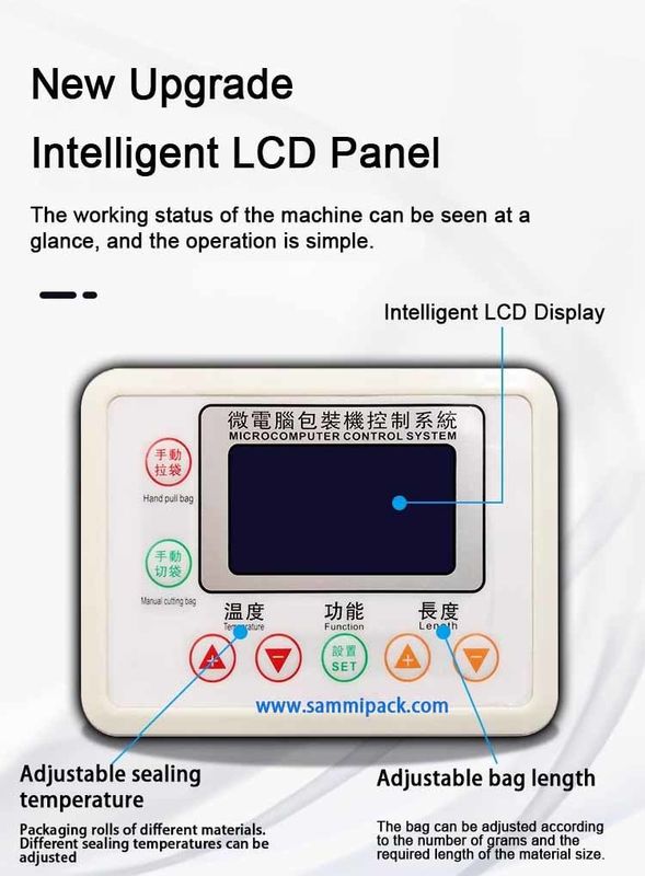 Großhandel Neue Multifunktionale Doppelkopffüllung Zucker Kaffeebohnen Wiegen Verpackungsmaschine 500g 1000g Mit Hoher Qualität
