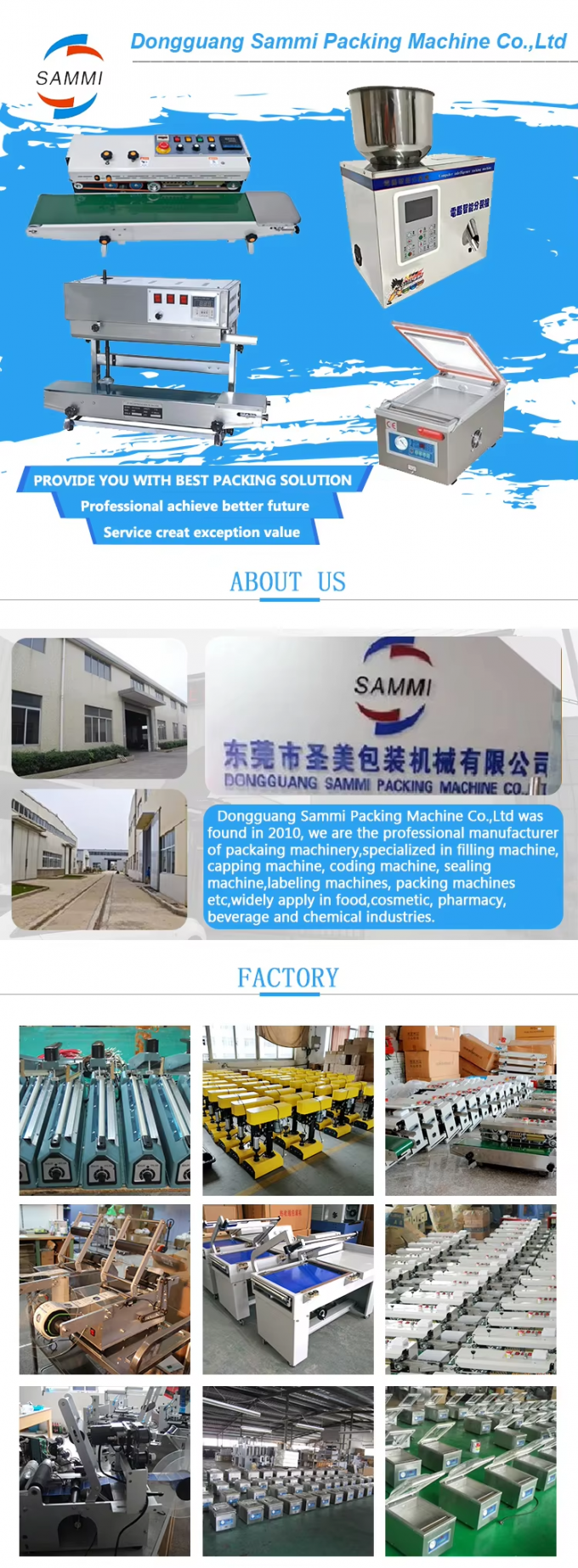 Vertikale Paste-Abfüllmaschine mit Kunststoffverpackung, Förderband und Touchscreen, einfache Bedienung 5