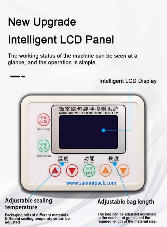 Multifunktionale Doppelkopf-Zuckerfüllmaschine Kaffeebohnen-Wägungspakemaschine 500g 1000g 450*470*1750MM Ware 3