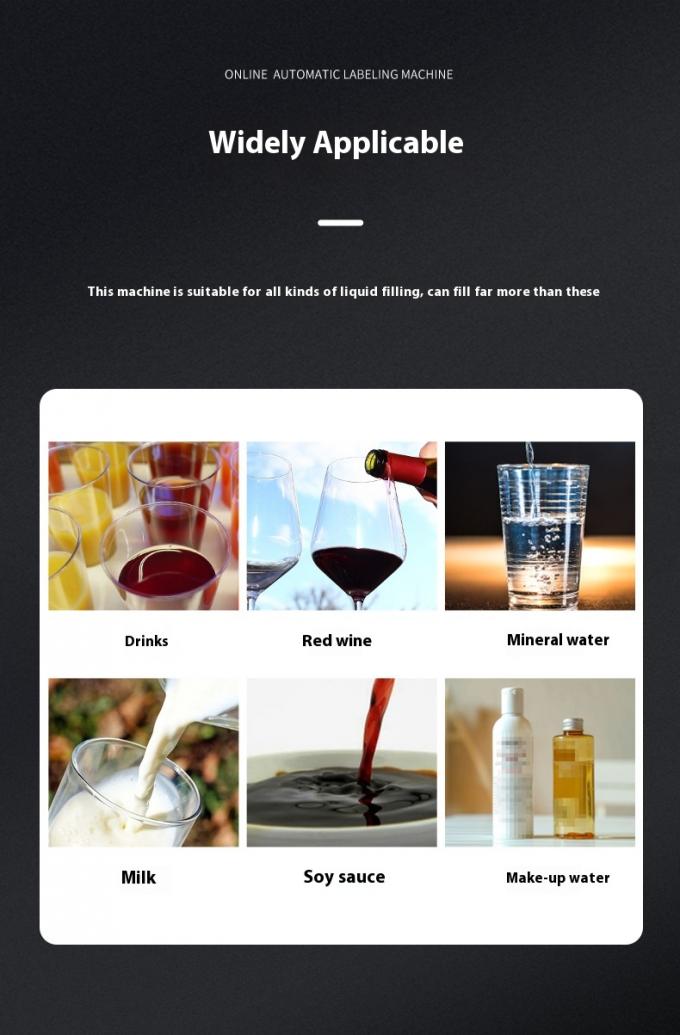 Fabrikpreis für Säfte, Getränke und Milch 4