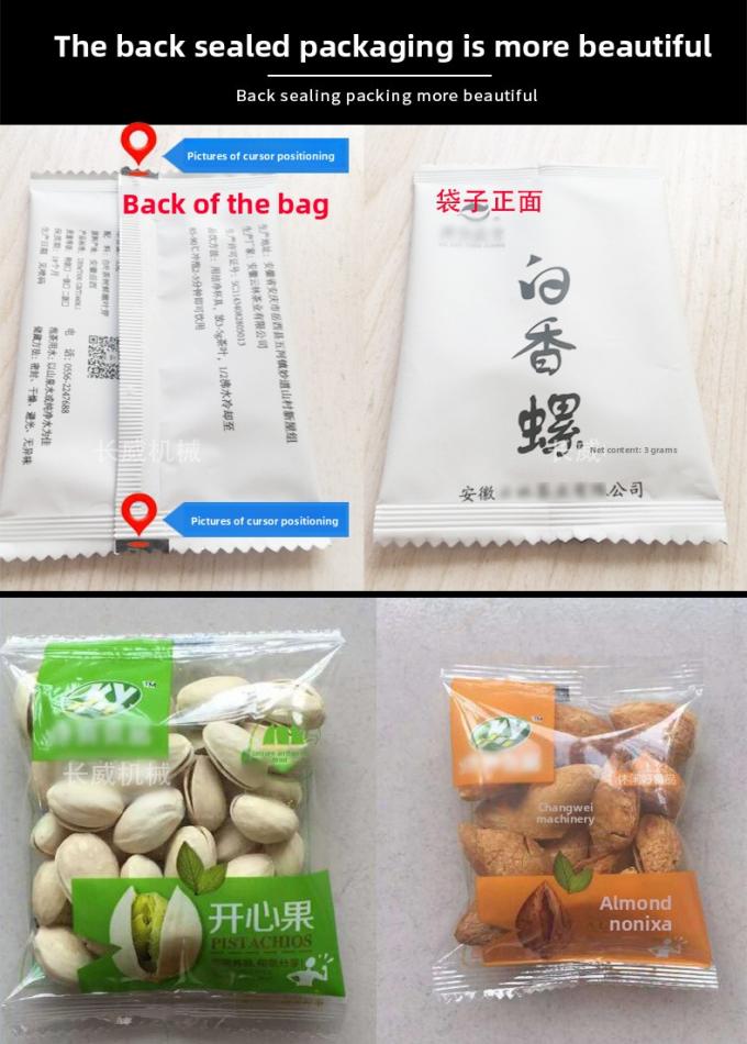 Vollautomatische Verpackungsmaschine für Popcorn, Kinnchips, Nussmehl 13
