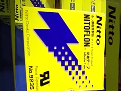 36 × 32 mm Verpackungsmaterialien Tintenwalze für den Datumscoderdruck