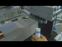 QDFM-125 Ultraschall-Rohrversiegelung